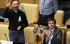 Илья Пономарев и Дмитрий Гудков © РИА Новости, Илья Питалев