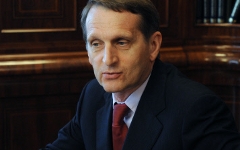 Сергей Нарышкин © РИА Новости, Владимир Федоренко Сергей Нарышкин © РИА Новости, Владимир Федоренко