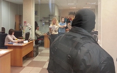 Обыски в редакции «Ура.ру». Фото пользователя twitter @Medved01rus Обыски в редакции «Ура.ру». Фото пользователя twitter @Medved01rus
