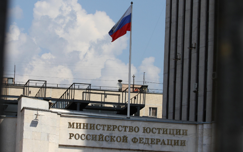 Здание Минюста © KM.RU, Илья Шабардин Здание Минюста © KM.RU, Илья Шабардин