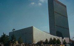 Штаб-квартира ООН. Фото с сайта wikipedia.org Штаб-квартира ООН. Фото с сайта wikipedia.org
