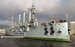 Крейсер «Аврора». Фото с сайта aurora.org.ru Крейсер «Аврора». Фото с сайта aurora.org.ru