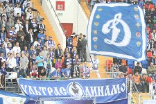 Фото с сайта dynamo.ru Фото с сайта dynamo.ru