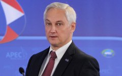 Андрей Белоусов © РИА Новости, Алексей Филиппов Андрей Белоусов © РИА Новости, Алексей Филиппов