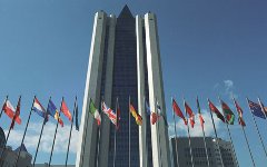 Центральный офис ОАО «Газпром». Фото с сайта gazprom.ru