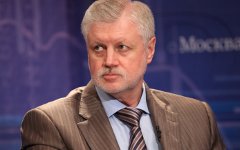Сергей Миронов © KM.RU Сергей Миронов © KM.RU
