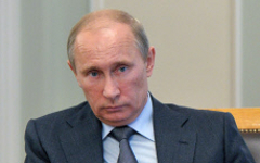 Владимир Путин © РИА Новости, Алексей Никольский Владимир Путин © РИА Новости, Алексей Никольский