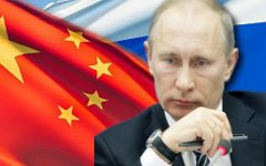 Владимир Путин Владимир Путин