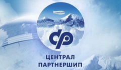 Фото с сайта centpart.ru