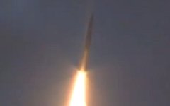 Баллистическая ракета. Кадр из видео на YouTube Баллистическая ракета. Кадр из видео на YouTube