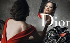 Фото с сайта dior.com Фото с сайта dior.com