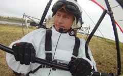 Владимир Путин © РИА Новости