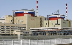 Ростовская АЭС © РИА Новости, Сергей Венявский Ростовская АЭС © РИА Новости, Сергей Венявский
