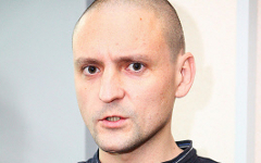 Сергей Удальцов © РИА Новости, Олег Минеев Сергей Удальцов © РИА Новости, Олег Минеев