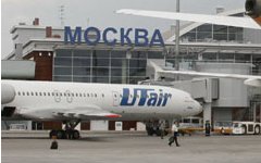 Самолет авиакомпании «ЮТэйр» во Внуково. Фото с сайта vnukovo.ru Самолет авиакомпании «ЮТэйр» во Внуково. Фото с сайта vnukovo.ru