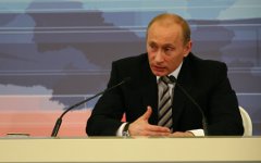 Владимир Путин © KM.RU Владимир Путин © KM.RU