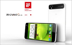Фото с сайта zte.com.cn