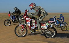 Мотоциклисты на мотоциклах KTM. Фото с сайта wikipedia.org Мотоциклисты на мотоциклах KTM. Фото с сайта wikipedia.org