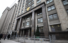 Здание Госдумы РФ © KM.RU, Алексей Белкин Здание Госдумы РФ © KM.RU, Алексей Белкин