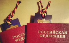 © KM.RU, Елена Колебакина © KM.RU, Елена Колебакина