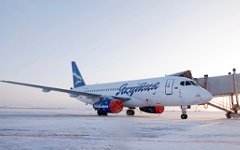 Sukhoi Superjet 100 компании «Якутия». Фото с сайта scac.ru