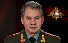 Сергей Шойгу. Фото с сайта mil.ru Сергей Шойгу. Фото с сайта mil.ru