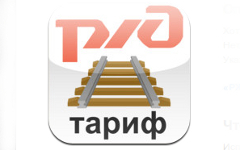 Изображение с сайта apple.com Изображение с сайта apple.com