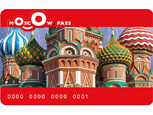 Карта Moscow Pass. Фото с сайта moscowpass.com