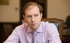 Денис Мантуров. Фото с сайта wikipedia.org Денис Мантуров. Фото с сайта wikipedia.org