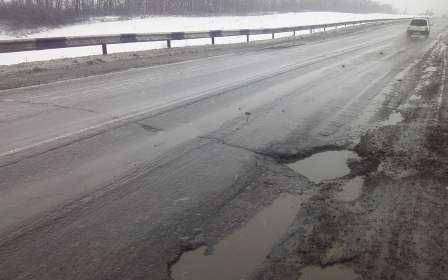 Трасса «Дон». Фото с сайта 61.gibdd Трасса «Дон». Фото с сайта 61.gibdd