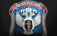 Фото с сайта russiamilitaria.ru Фото с сайта russiamilitaria.ru