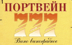 Фото с сайта wine.ucoz.ru Фото с сайта wine.ucoz.ru