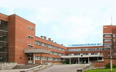 ГКБ №31. Фото с сайта spbsverdlovka.ru ГКБ №31. Фото с сайта spbsverdlovka.ru