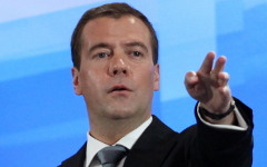 Дмитрий Медведев © KM.RU, Кирилл Зыков Дмитрий Медведев © KM.RU, Кирилл Зыков
