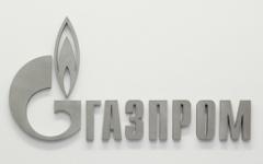Фото с сайта gazprom.ru