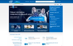 Скриншот сайта intel.ru