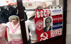 Киоск в метро © РИА Новости, Руслан Кривобок Киоск в метро © РИА Новости, Руслан Кривобок