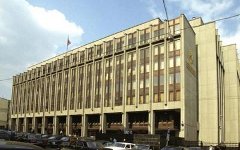 Совет Федерации. Фото с сайта council.gov.ru Совет Федерации. Фото с сайта council.gov.ru