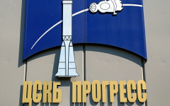 Фото с сайта wikimedia.org Фото с сайта wikimedia.org