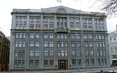 Здание администрации президента РФ. Фото с сайта wikipedia.org Здание администрации президента РФ. Фото с сайта wikipedia.org