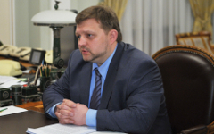 Никита Белых © РИА Новости, Алексей Никольский