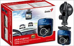 Genius DVR-FHD590. Фото с сайта genius.ru Genius DVR-FHD590. Фото с сайта genius.ru