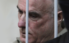Алексей Пукач © РИА Новости, Георгий Василенко Алексей Пукач © РИА Новости, Георгий Василенко