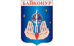 Герб Байконура. Фото с сайта wikipedia.org Герб Байконура. Фото с сайта wikipedia.org