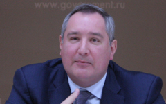 Дмитрий Рогозин © РИА Новости, Сергей Мамонтов Дмитрий Рогозин © РИА Новости, Сергей Мамонтов