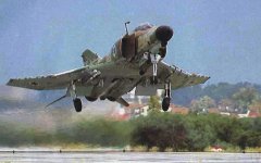 Самолет израильских ВВС. Фото с сайта focus.kg Самолет израильских ВВС. Фото с сайта focus.kg