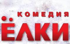 Фото с сайта kinopoisk.ru