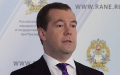 Дмитрий Медведев © KM.RU, Алексей Белкин Дмитрий Медведев © KM.RU, Алексей Белкин