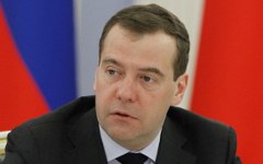 Дмитрий Медведев © РИА Новости, Дмитрий Астахов