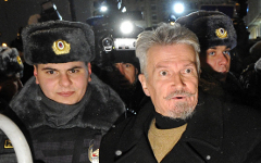Задержание Эдуарда Лимонова © РИА Новости, Рамиль Ситдиков Задержание Эдуарда Лимонова © РИА Новости, Рамиль Ситдиков